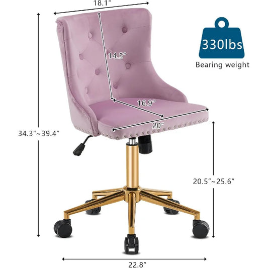 Mauve Purple Armless Home Office Desk Chair